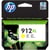 Cartouche Jet d'encre N°912XL Jaune HP Grande Capacité HP
