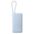 Batterie externe Xiaomi 67W Power Bank 20000 - Câble intégré - Bleu Glace
