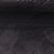 Tissu Fausse fourrure Frigg uni  Noir