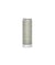 Fil à Coudre 100% polyester 200m - Gütermann 633 gris