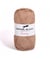 Pelote de coton à tricoter SUNNY UNI - Cheval blanc - PPSC 205 Marron