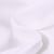 Tissu Toile Coton Lin uni Blanc