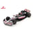 SPARK 1/18 - HAAS F1 TEAM VF-25 - JAPANESE GP 2025 E. OCON 18S1014