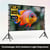 Écran 100 pouces 4K HD 16:9 sur trépied réglable, intérieur/extérieur.