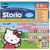VTECH - Jeu Éducatif Storio - Hello Kitty