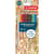 Lot de 6 crayons de couleur aquarellables STABILO Aquacolor Edition NatureCOLORS - Multicolore