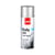 Bombe de peinture - Argent - Brillant - Acrylique - Toutes surfaces - APP Rally 400ml