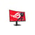 ASUS Monitor XG32WCS (90LM0AC0-B01970) (90LM0AC0B01970)