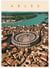 Affiche ville Arles 2 | A3 : 29,7x42cm