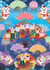 Kokeshi World