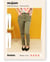 Patron couture Pantalon - Robbie