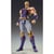 Ken le Survivant - Figurine Chozokado Thouzer 18 cm (re-run)