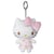 Sanrio - Porte-clés peluche Hello Kitty Buttercream 12 cm - Sakami Merchandise