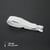 Fermeture éclair Z51 - Prestil O 4mm - 25 cm