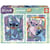 2 X 500 pieces puzzle Stitch - Educa Borras - Orange