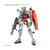 Figurine de collection - Bandai - Gundam - HG White Gundam GQ 1/14