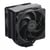 Refroidisseur d'air Cooler Master Hyper 212 Black X Duo - Aluminium - RR-S4KK-25DN-R1 - Noir - 10,3 x 12,5 x 15,2 cm