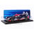 Voiture Miniature de Collection - SPARK 1/43 - ORECA 07 - Le Mans 2021 - Red /Blue - S8247
