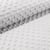 Tissu Doudou Ultra doux Pois Gris Clair