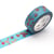 Masking Tape - Retour en enfance - 1,5 cm x 7 m