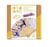 Set de coloriage - Djeco - Multicolore - Do it Yourself