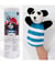Kit marionnette Panda Paul crochet - Rico Design Multicolore