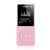 Achetez Lecteur MP4 Ultra-fin Avec Écran Or Pour Musique Et E-books YONIS