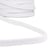 Bobine 15m Galon chevrons Blanc 15mm