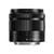PANASONIC Objectif Lumix G Vario 35-100mm f/4-5.6 MEGA OIS Noir