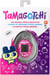 Tag Tamagotchi Original - Bandai
