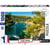 Puzzle Calanque de Port-Miou 1000 pcs - Nathan