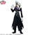 Dr. Stone - Figurine Xeno Figure Of Stone World