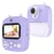 Appareil Photo Enfant Instantané 1200W Écran 2.4 Pouces Impression Rapide YONIS