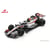 SPARK 1/43 - HAAS F1 TEAM VF-26 - AUSTRALIAN GP 2026 O. BEARMAN S9377