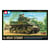 M5A1 Stuart