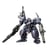 Armored Core V - Figurine Plastic Model Kit 1/72 KT-104 Perun Hanged Man Rematch Ver. 18 cm - Kotobukiya