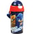 Gourde Sonic The Hedgehog Trio 500 ML