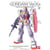 GUNDAM - MG 1/100 RX-78-2 Gundam Ver.Ka - Model Kit 18cm