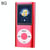 Lecteur MP4 Écran TFT 1.8 Pouces 8G TF Carte Écouteurs Câble Bleu Rouge YONIS