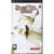 SILENT HILL ORIGINS / JEU CONSOLE PSP
