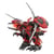 Zoids - Figurine 1/72 Plastic Model Kit AZ-12 Geno Breaker 32 cm - Takara Tomy
