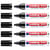 Lot de 5 marqueurs permanents pointe ronde 3-4 mm - EDDING - Noir