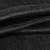 Tissu Tulle souple grande largeur uni Noir - Au mètre