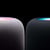 APPLE HomePod - Enceinte sans fil Bluetooth + fonction multiroom - Bleu - Vinyle
