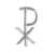 Motif en cire: Pax, argent, 4cm, 1 pce