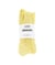 Pelote de lin CREALINO - Lang Yarns 0013 Jaune