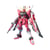 Gundam - Maquette Justice Gundam MG 1/100 Gunpla