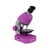 Bresser - Microscope 40x-640x Violet