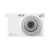 Appareil Photo Numérique 4K Zoom Optique 8X Écran 2.88 Pouces HD Blanc YONIS
