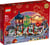 LEGO Creator - La Fête des lanternes du printemps 80107